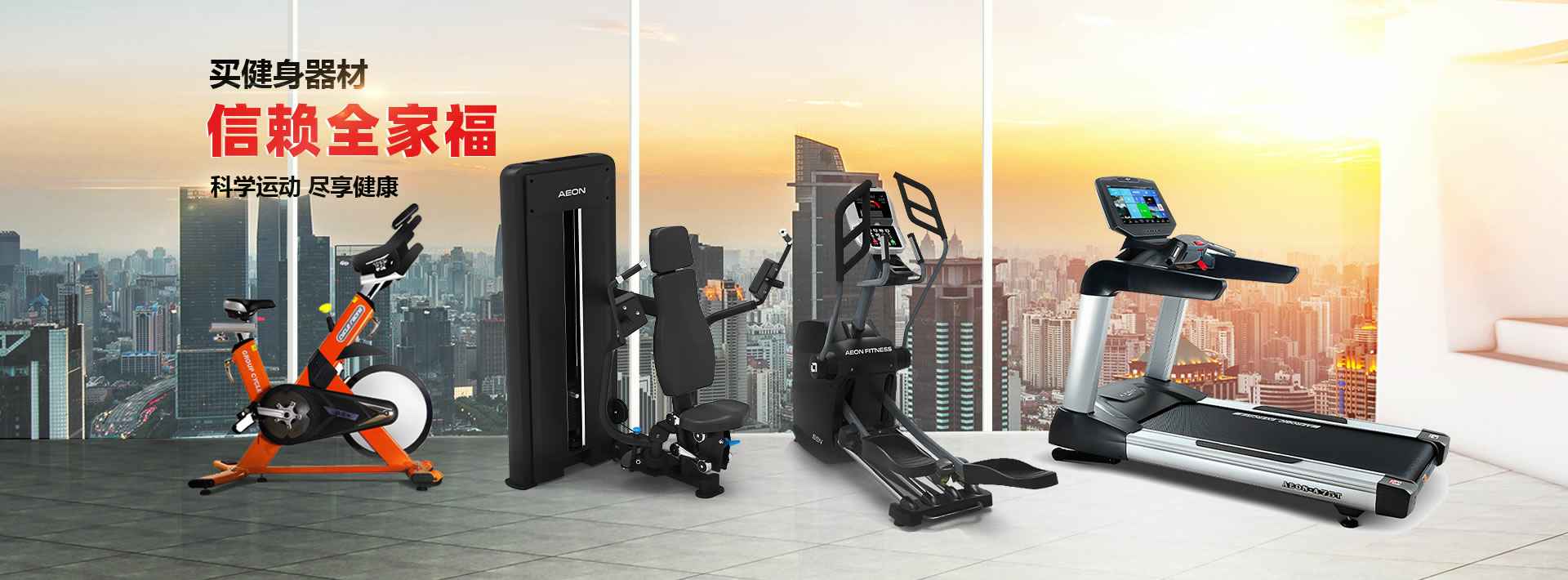 必一运动b官网·(中国)官方网站