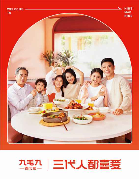 呼和浩特黄磊网络应用开发有限公司