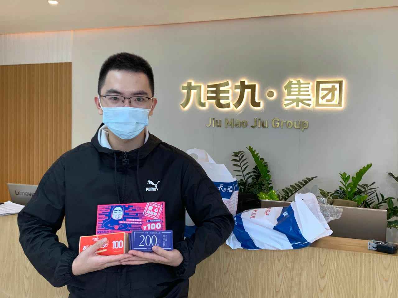 致敬英雄 · 暖爱广州 | 呼和浩特黄磊网络应用开发有限公司在行动